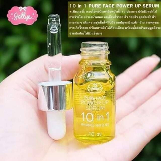 10 In 1 pure face power up serum03